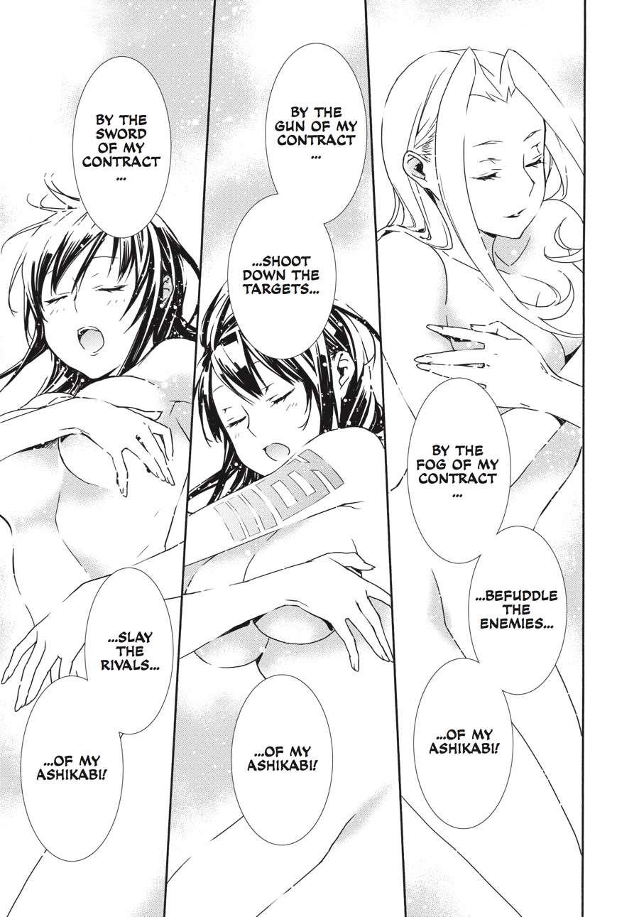Sekirei Chap 175 - Next Chap 176