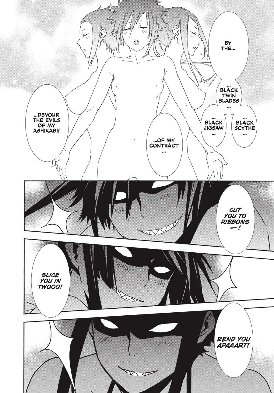 Sekirei Chap 175 - Next Chap 176