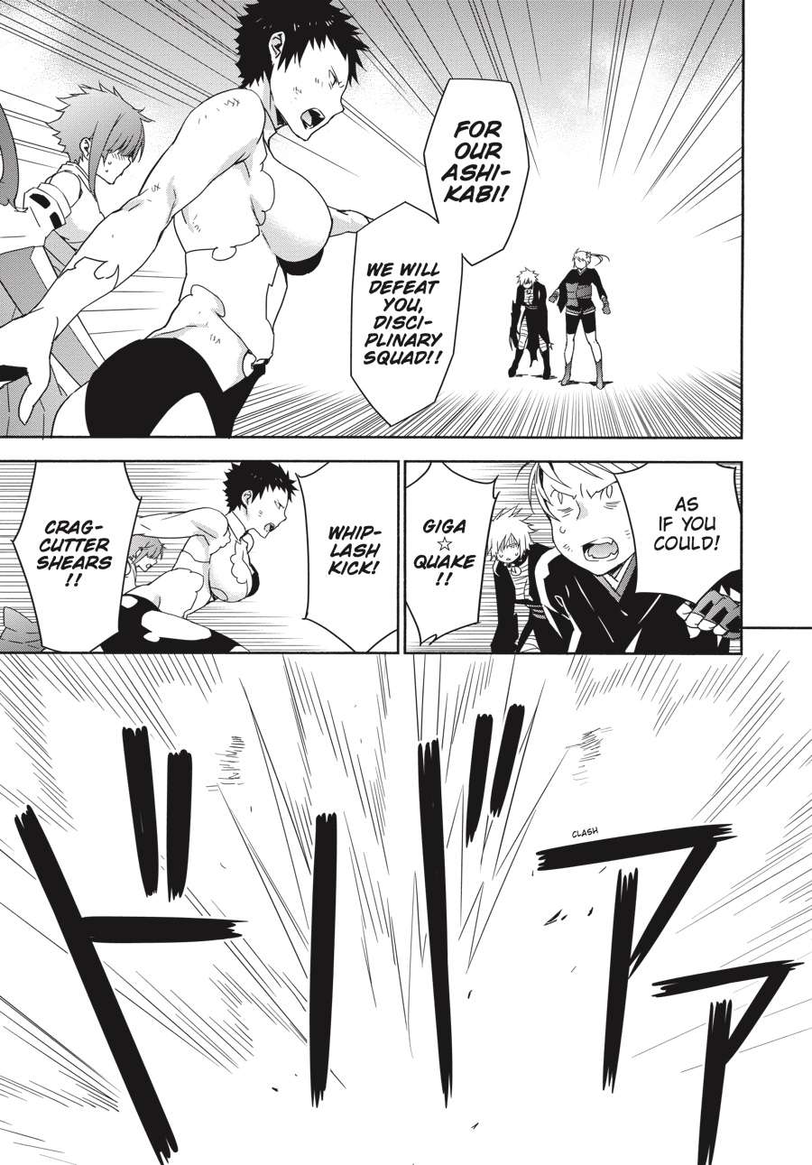 Sekirei Chap 175 - Next Chap 176