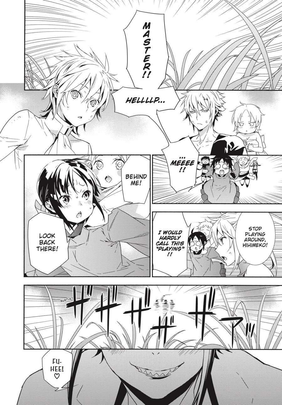 Sekirei Chap 175 - Next Chap 176