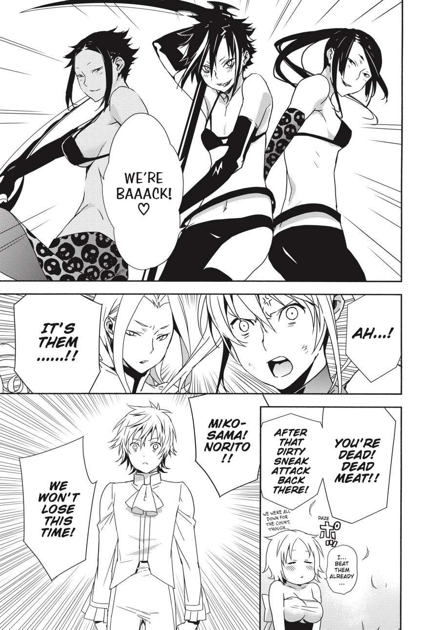 Sekirei Chap 175 - Next Chap 176