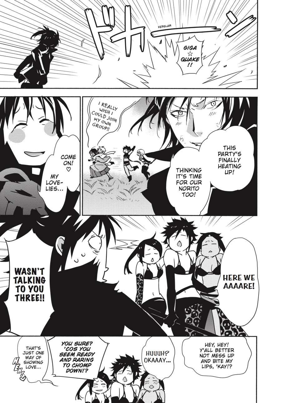 Sekirei Chap 175 - Next Chap 176