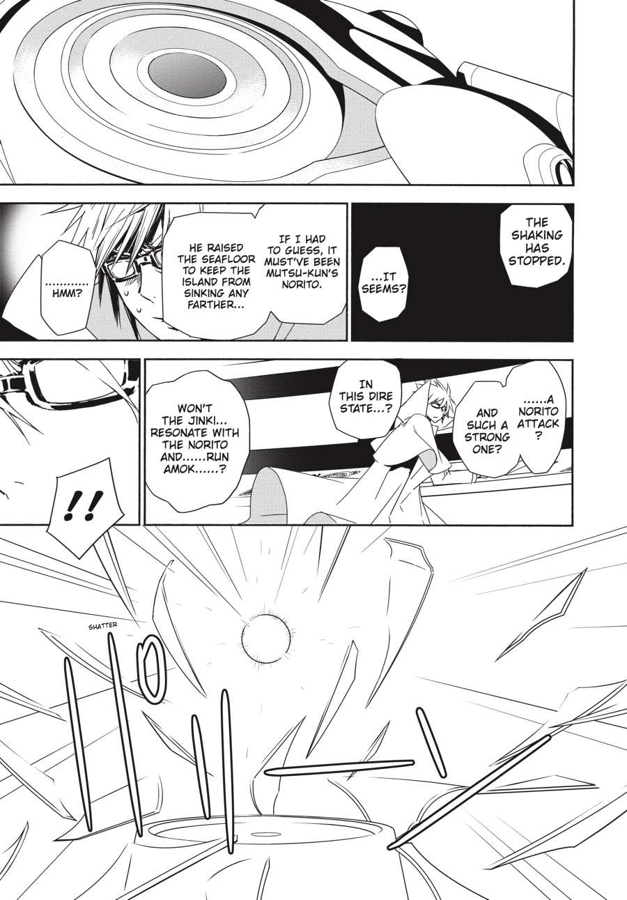 Sekirei Chap 176 - Next Chap 177