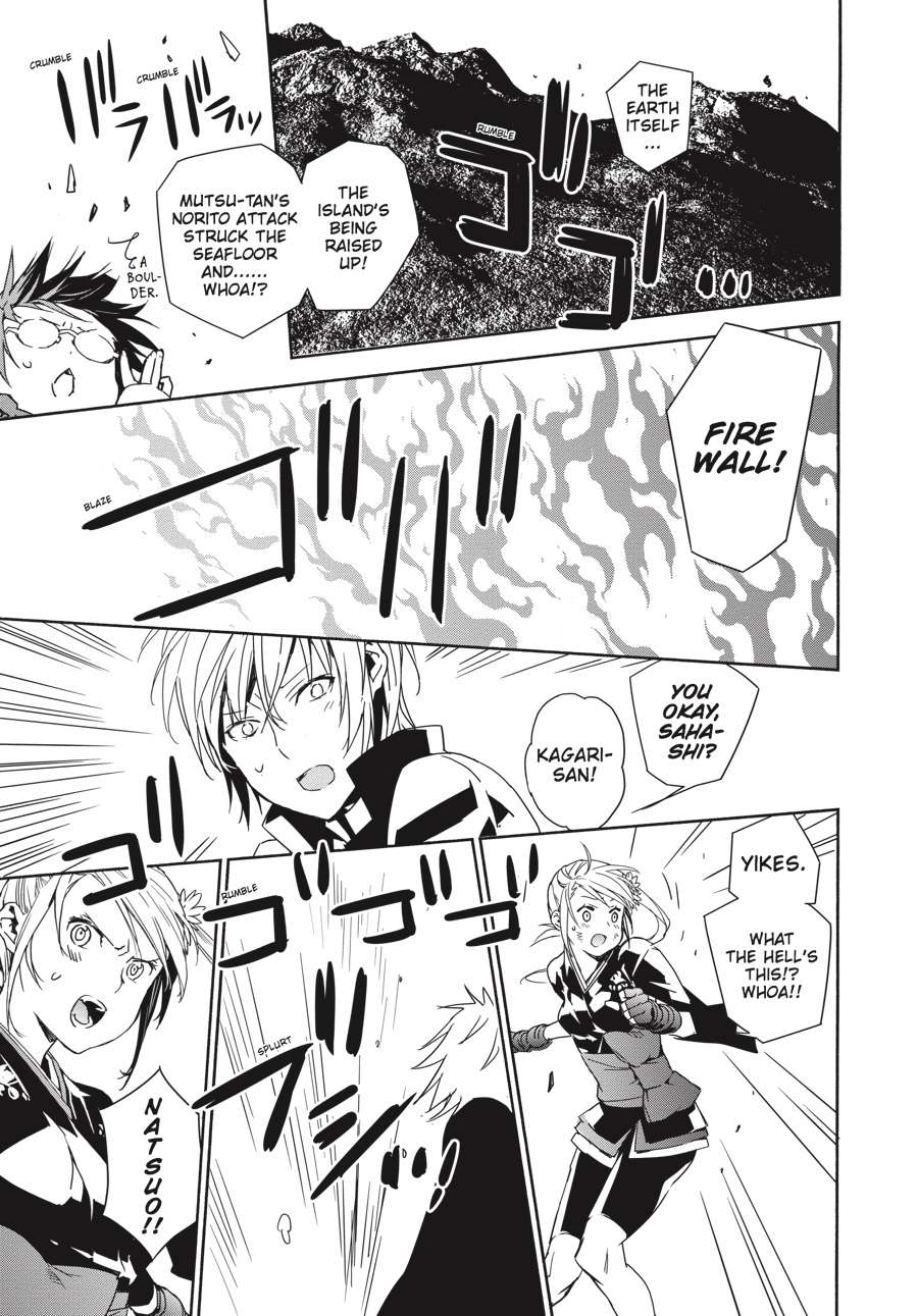 Sekirei Chap 176 - Next Chap 177