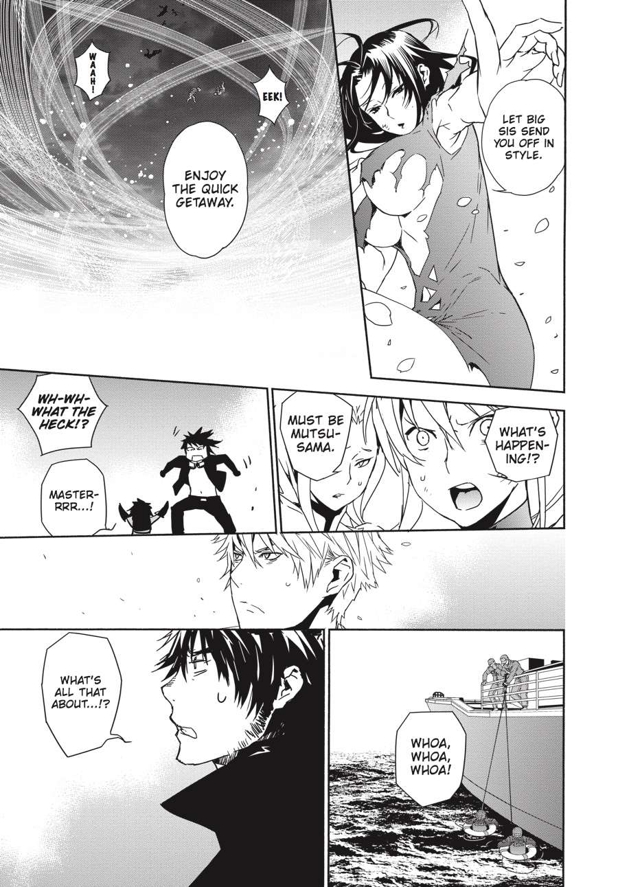 Sekirei Chap 176 - Next Chap 177