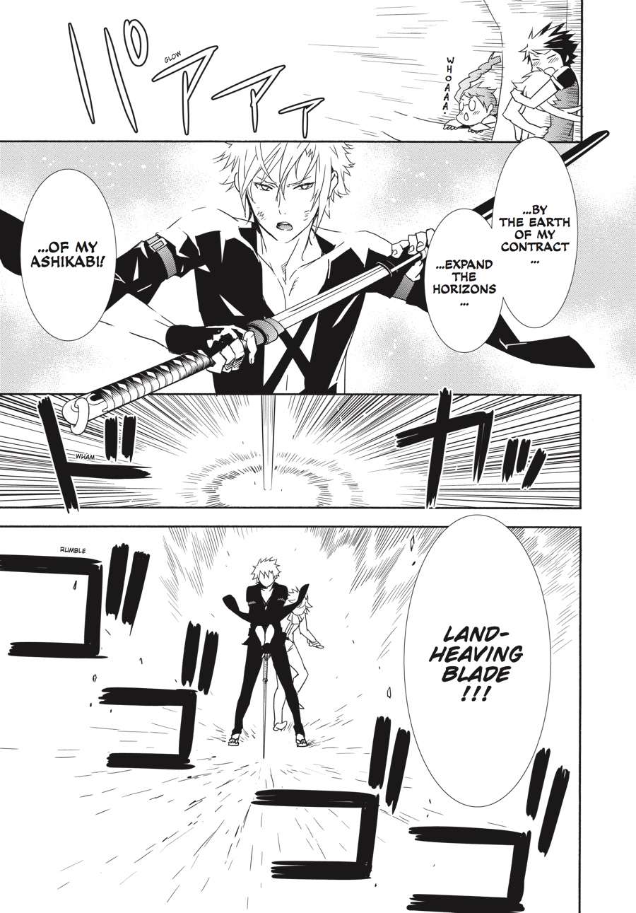 Sekirei Chap 176 - Next Chap 177