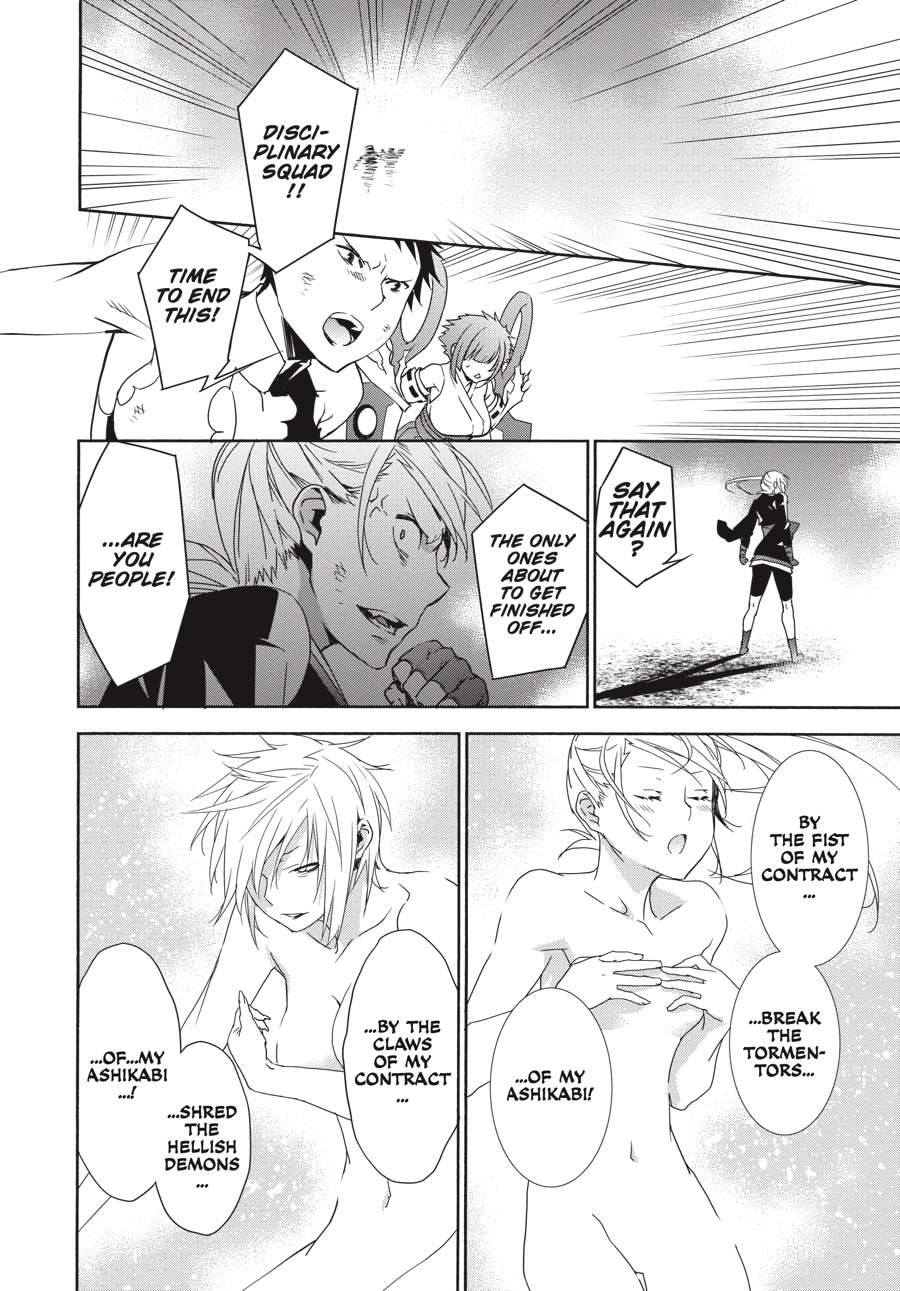 Sekirei Chap 176 - Next Chap 177