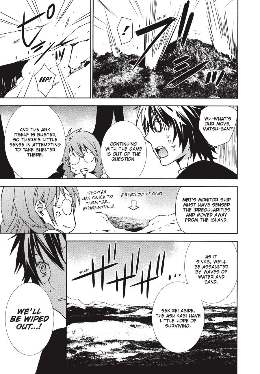 Sekirei Chap 176 - Next Chap 177