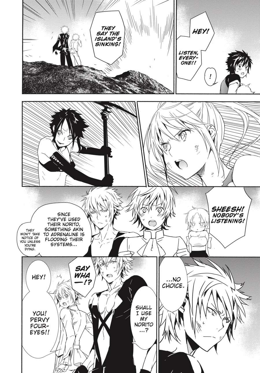 Sekirei Chap 176 - Next Chap 177