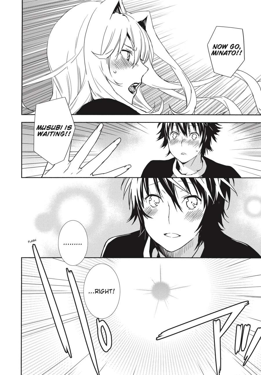 Sekirei Chap 178 - Next Chap 179