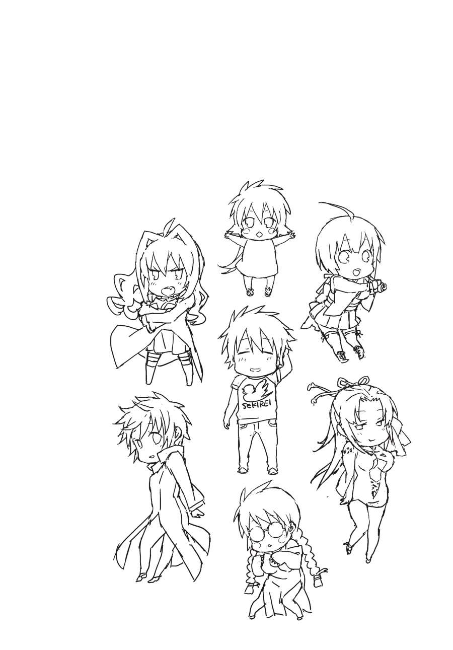 Sekirei Chap 179 - Next Chap 180