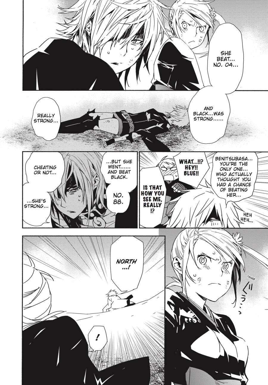 Sekirei Chap 179 - Next Chap 180