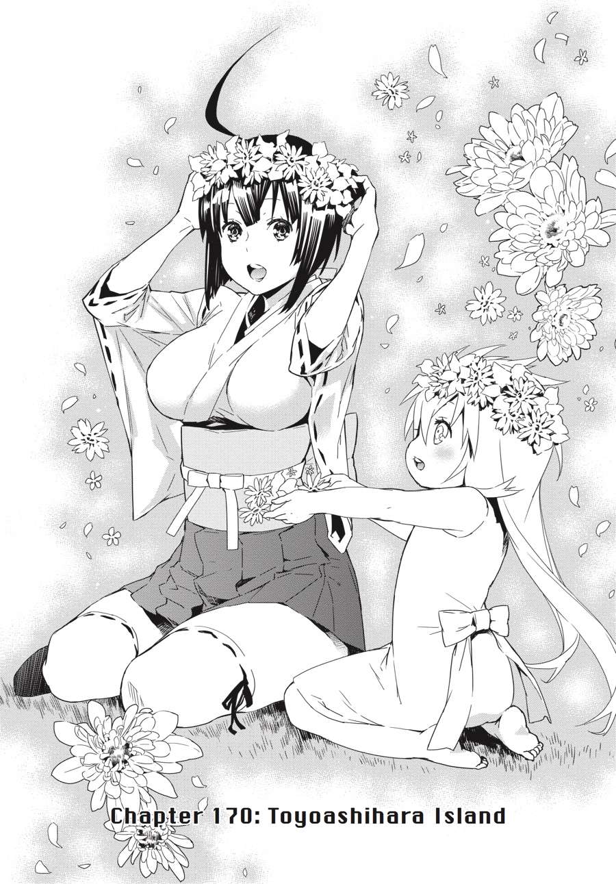 Sekirei Chap 170 - Next Chap 171