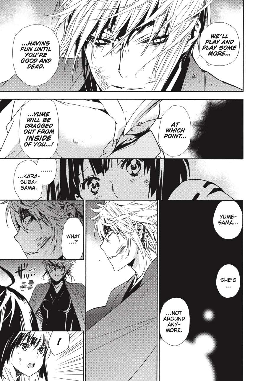 Sekirei Chap 170 - Next Chap 171