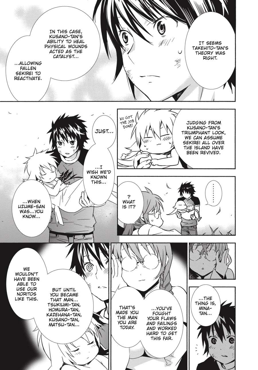 Sekirei Chap 171 - Next Chap 172