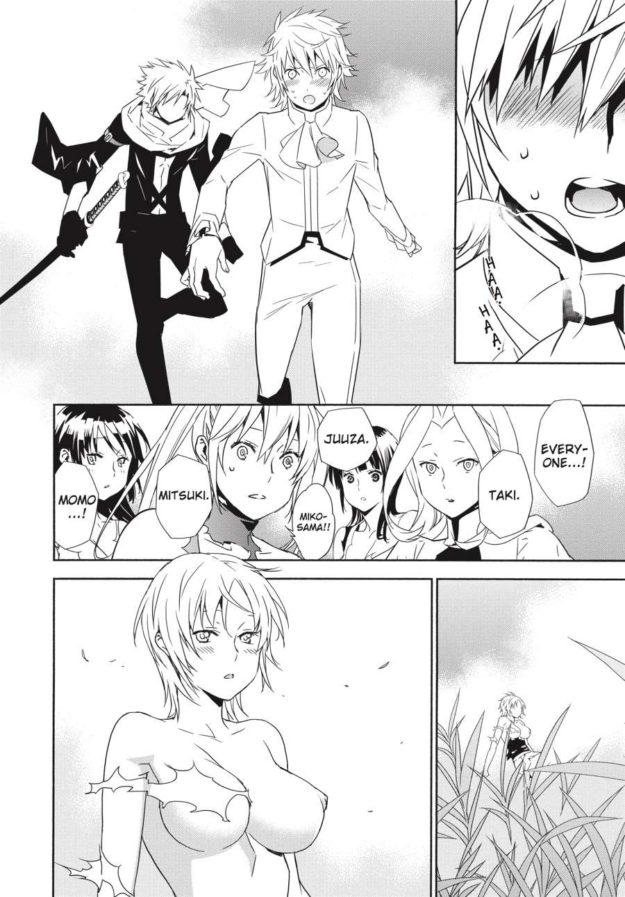 Sekirei Chap 171 - Next Chap 172
