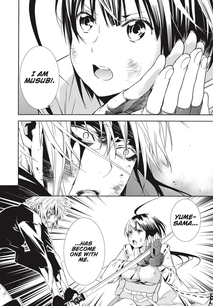 Sekirei Chap 172 - Next Chap 173