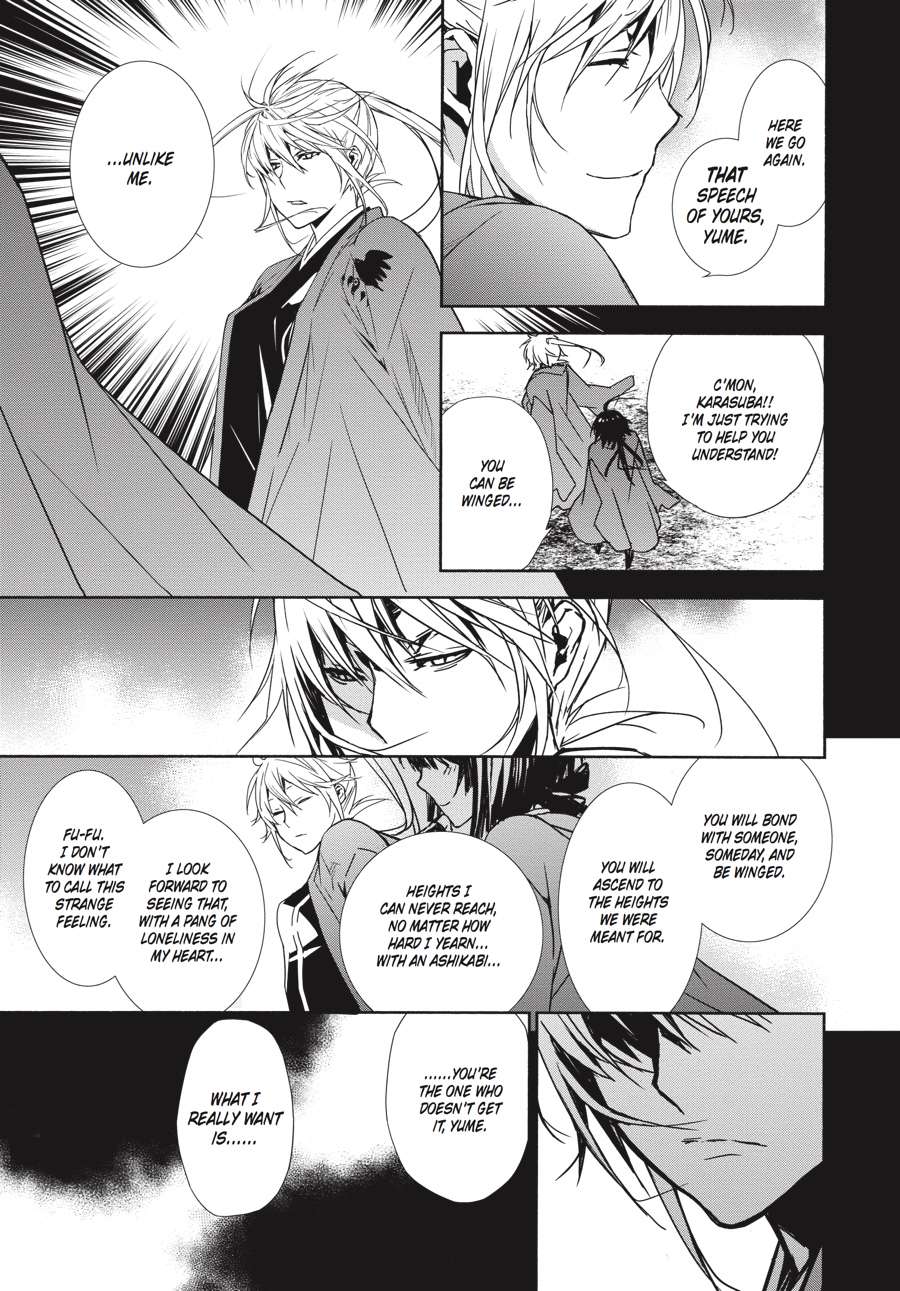 Sekirei Chap 172 - Next Chap 173
