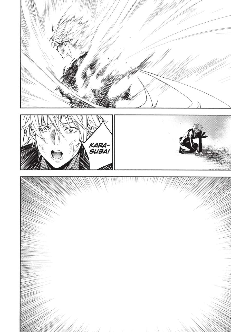 Sekirei Chap 173 - Next Chap 174