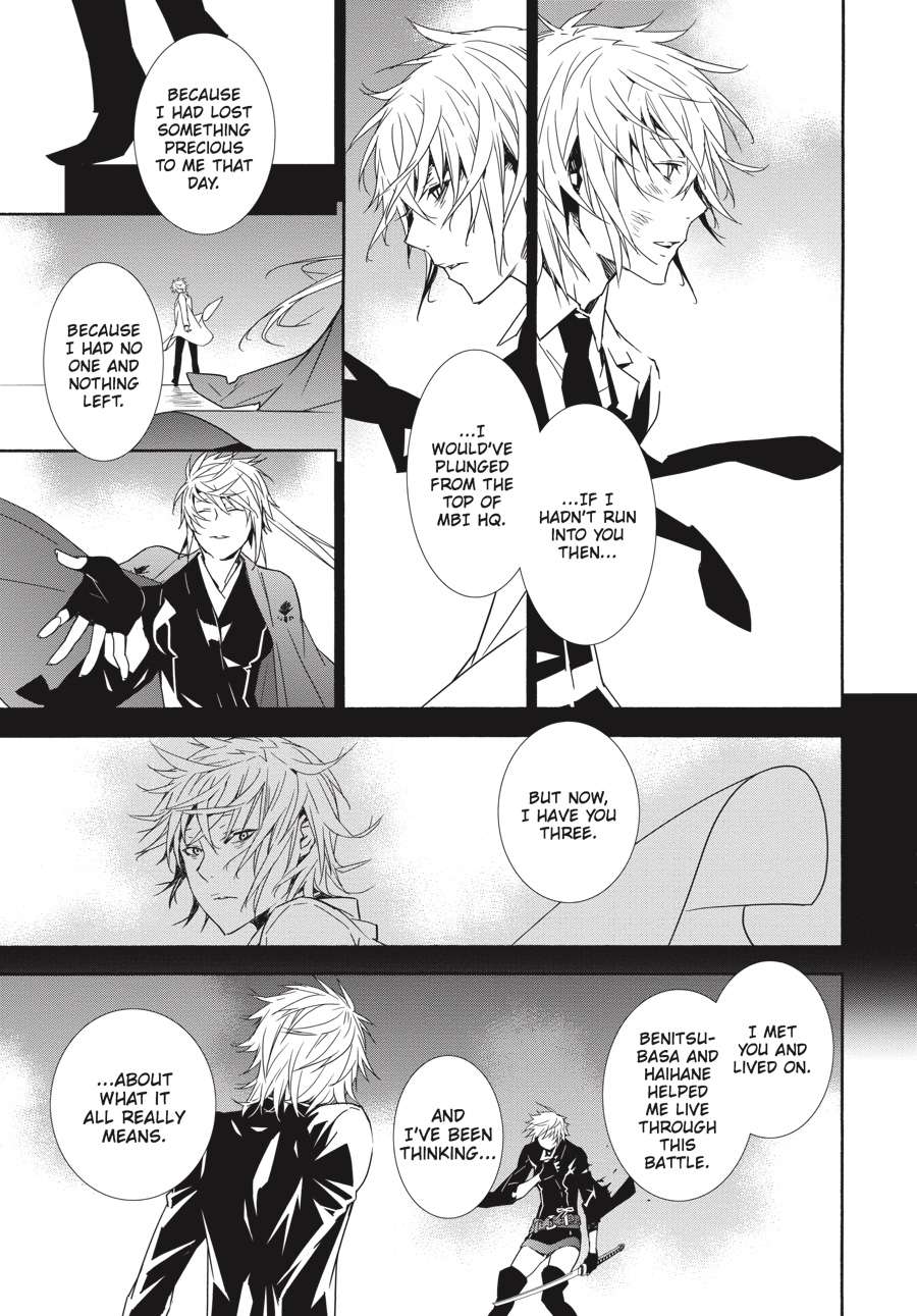 Sekirei Chap 173 - Next Chap 174