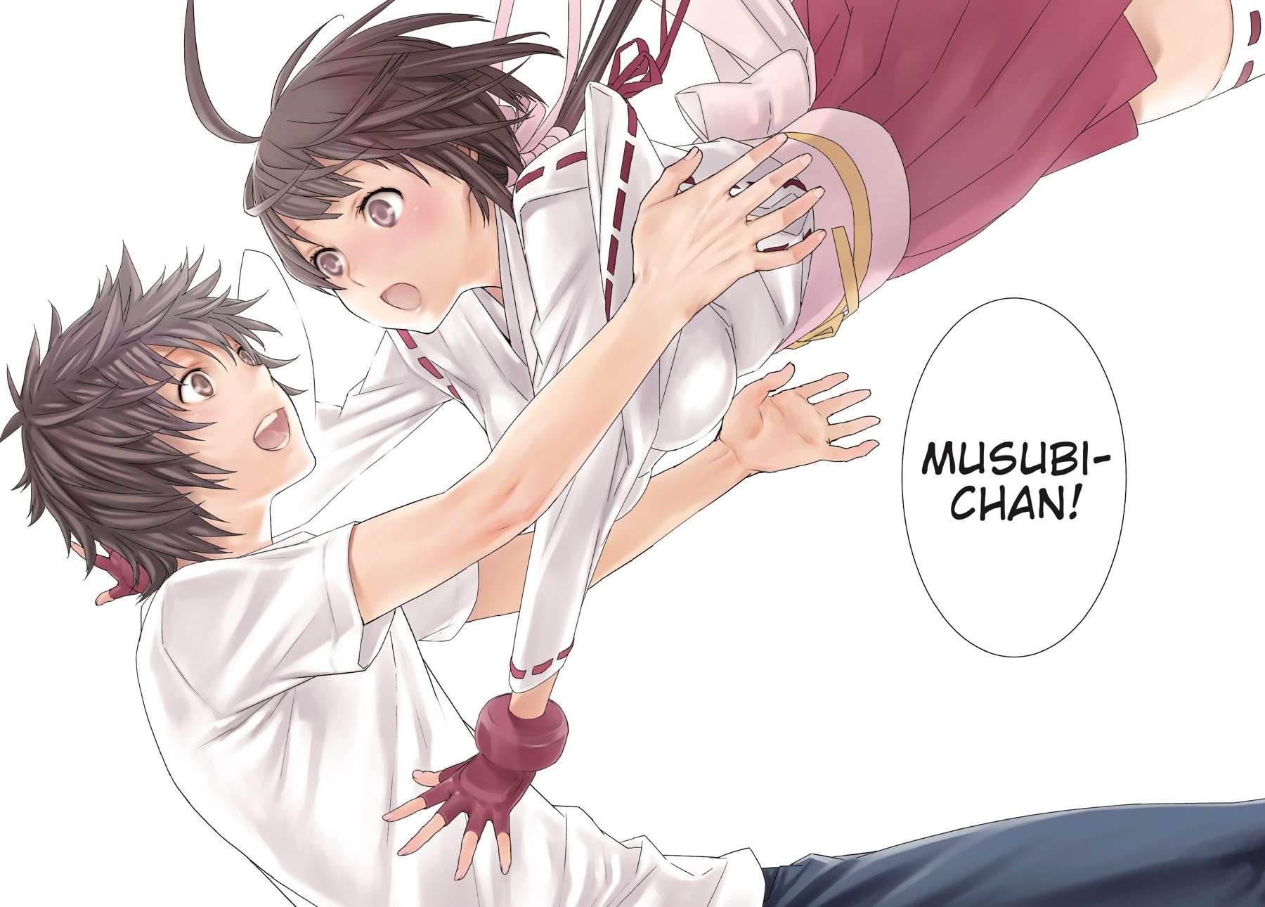 Sekirei Chap 187 - Next Chap 188