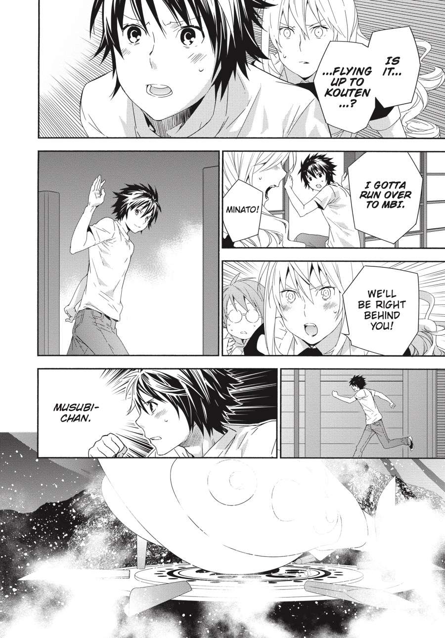 Sekirei Chap 187 - Next Chap 188