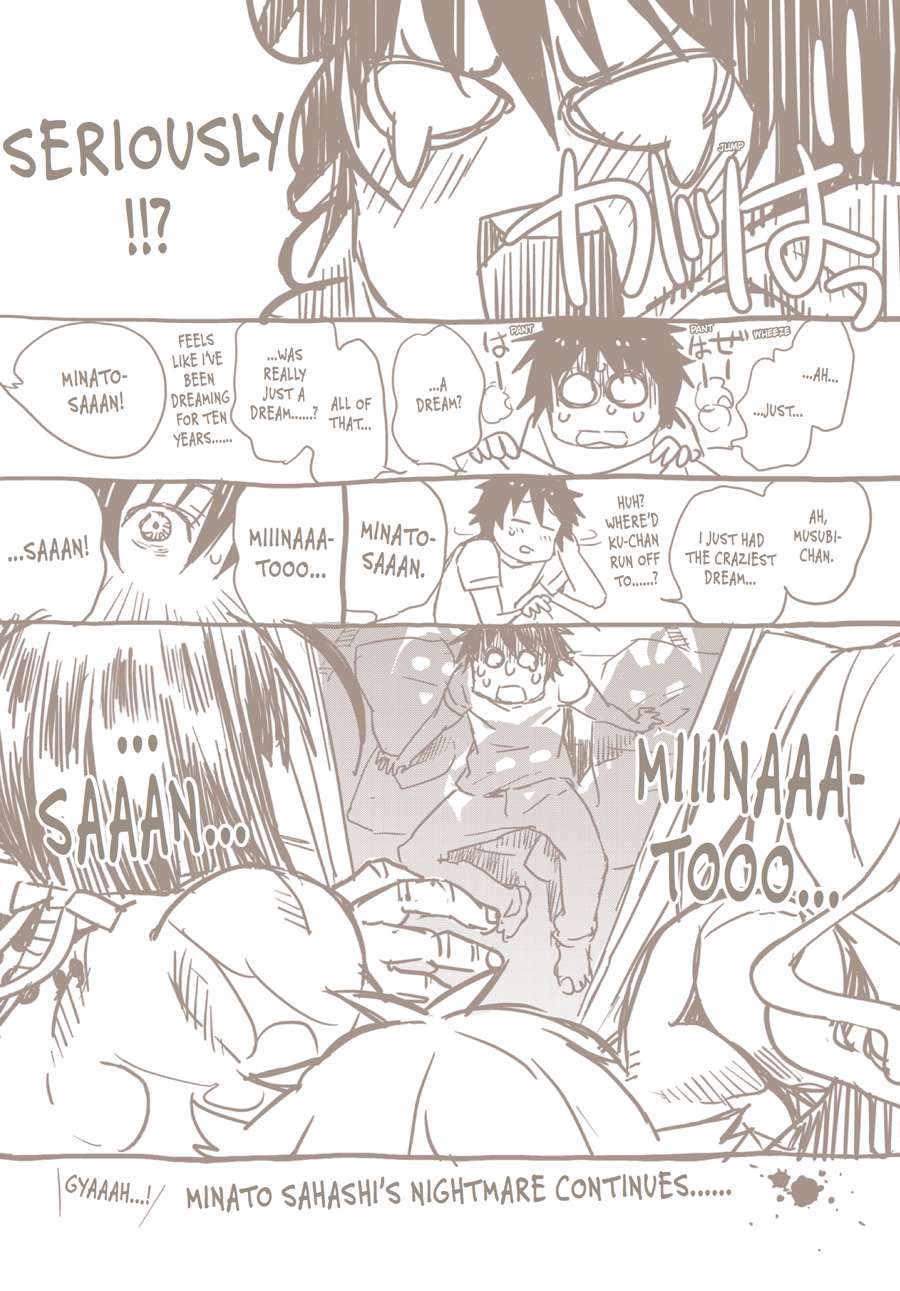 Sekirei Chap 187 - Next Chap 188