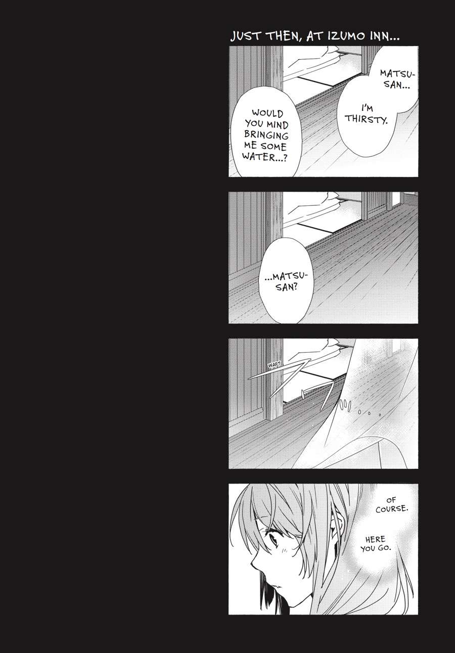 Sekirei Chap 187 - Next Chap 188