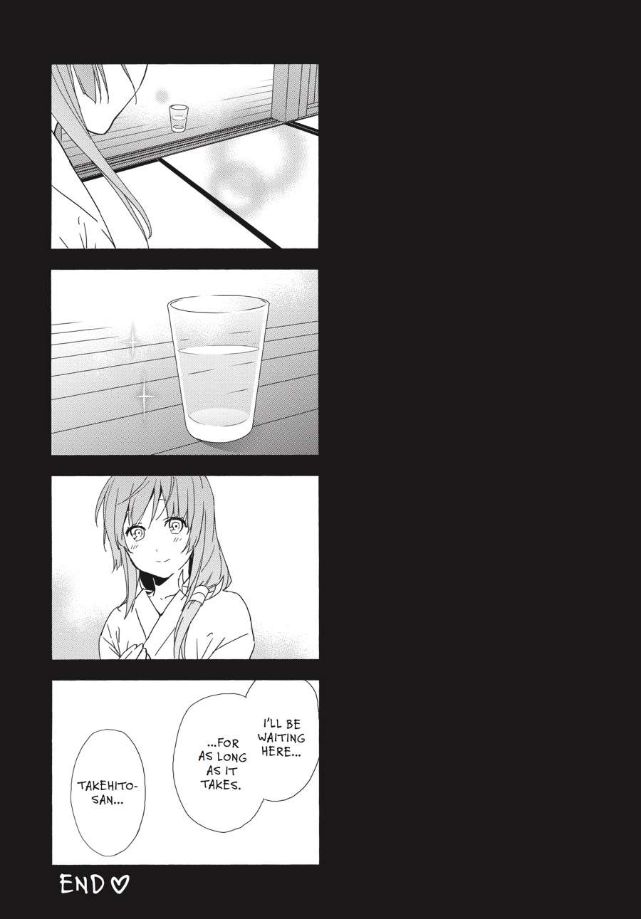 Sekirei Chap 187 - Next Chap 188