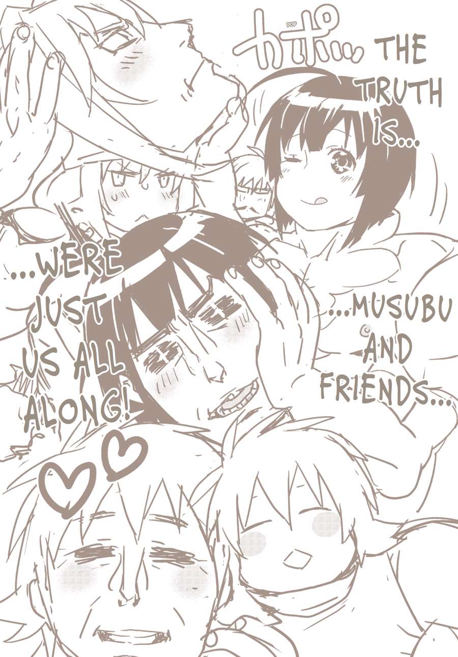 Sekirei Chap 187 - Next Chap 188