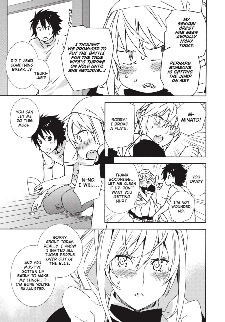 Sekirei Chap 187 - Next Chap 188