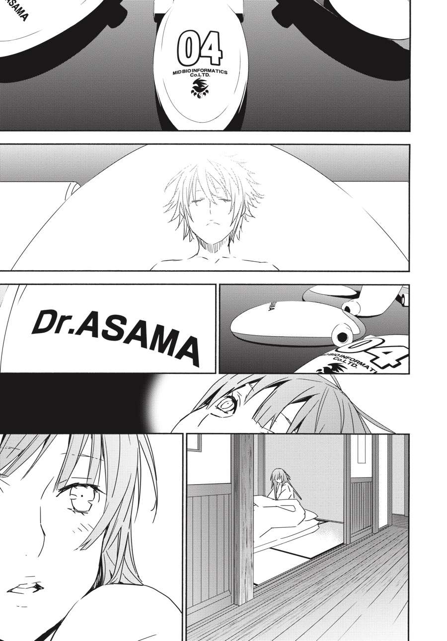 Sekirei Chap 184 - Next Chap 185