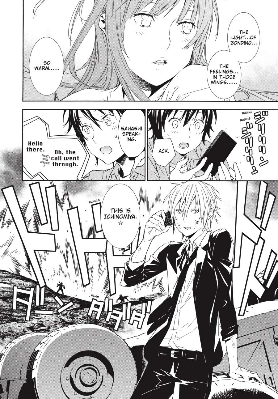 Sekirei Chap 184 - Next Chap 185