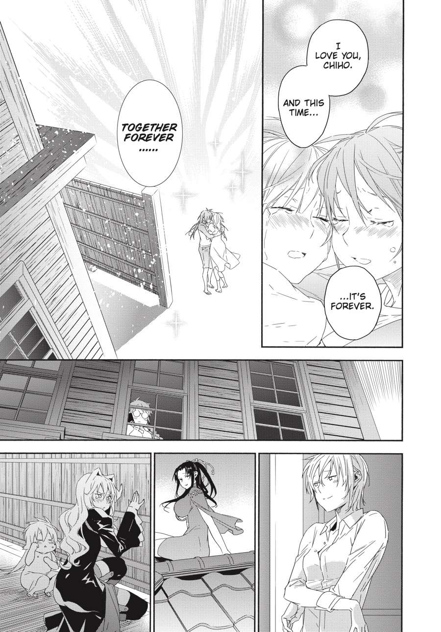 Sekirei Chap 184 - Next Chap 185