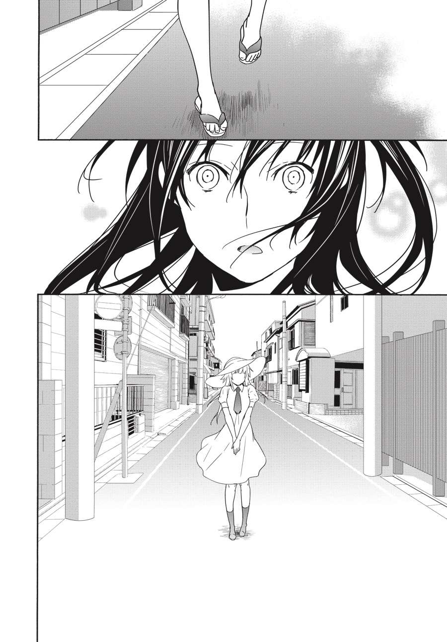 Sekirei Chap 184 - Next Chap 185