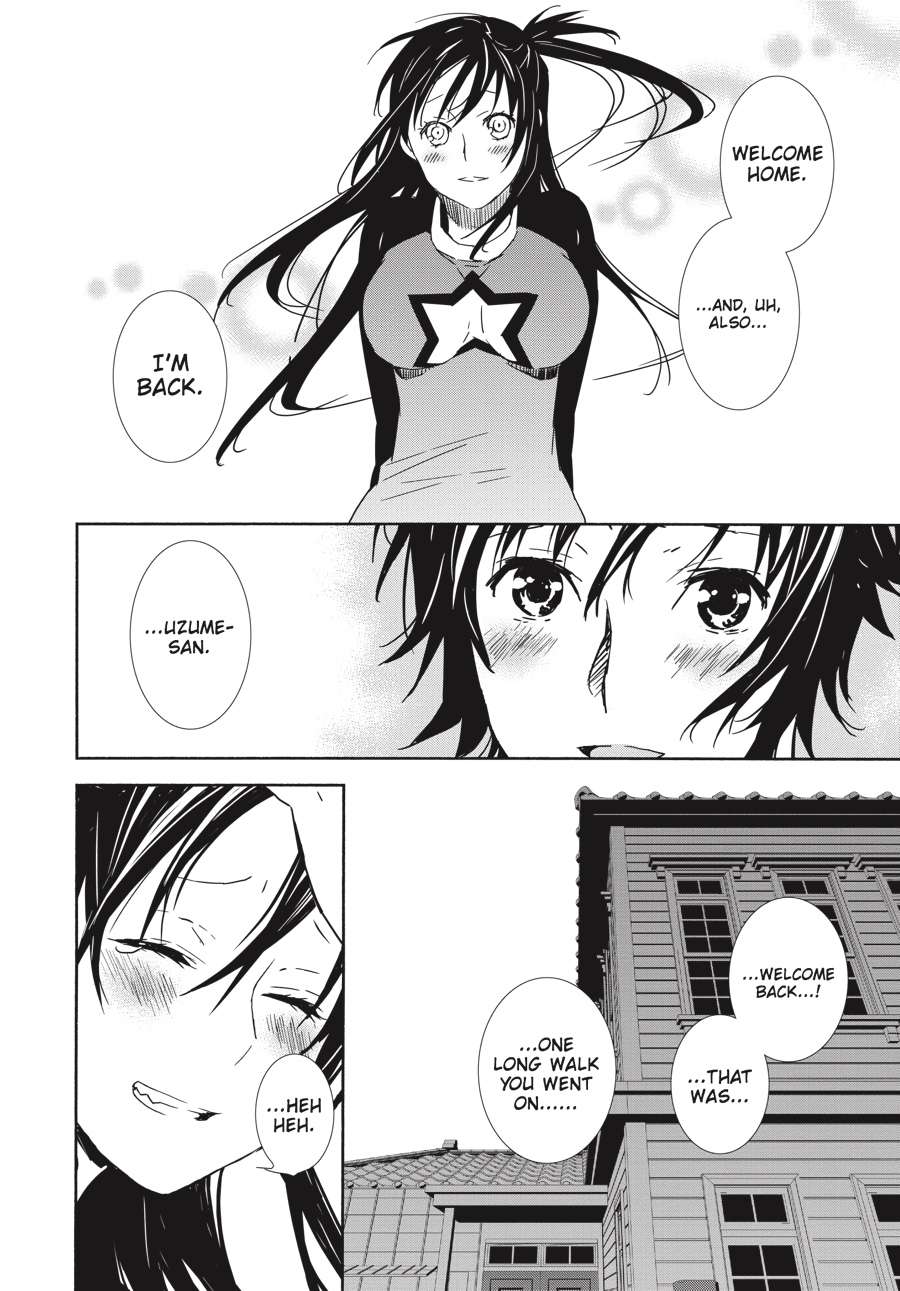 Sekirei Chap 185 - Next Chap 186
