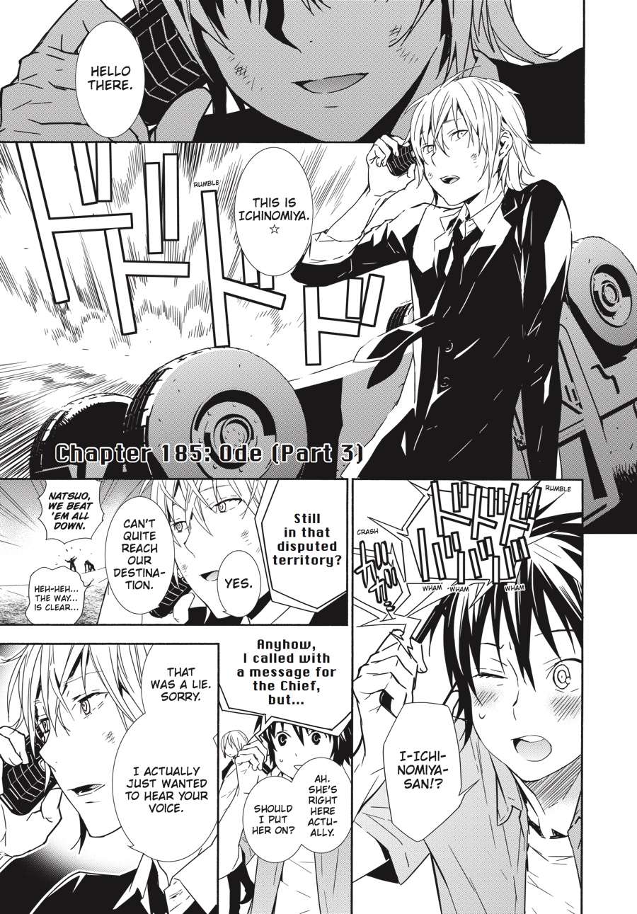 Sekirei Chap 185 - Next Chap 186