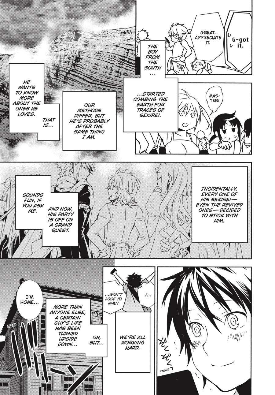 Sekirei Chap 185 - Next Chap 186