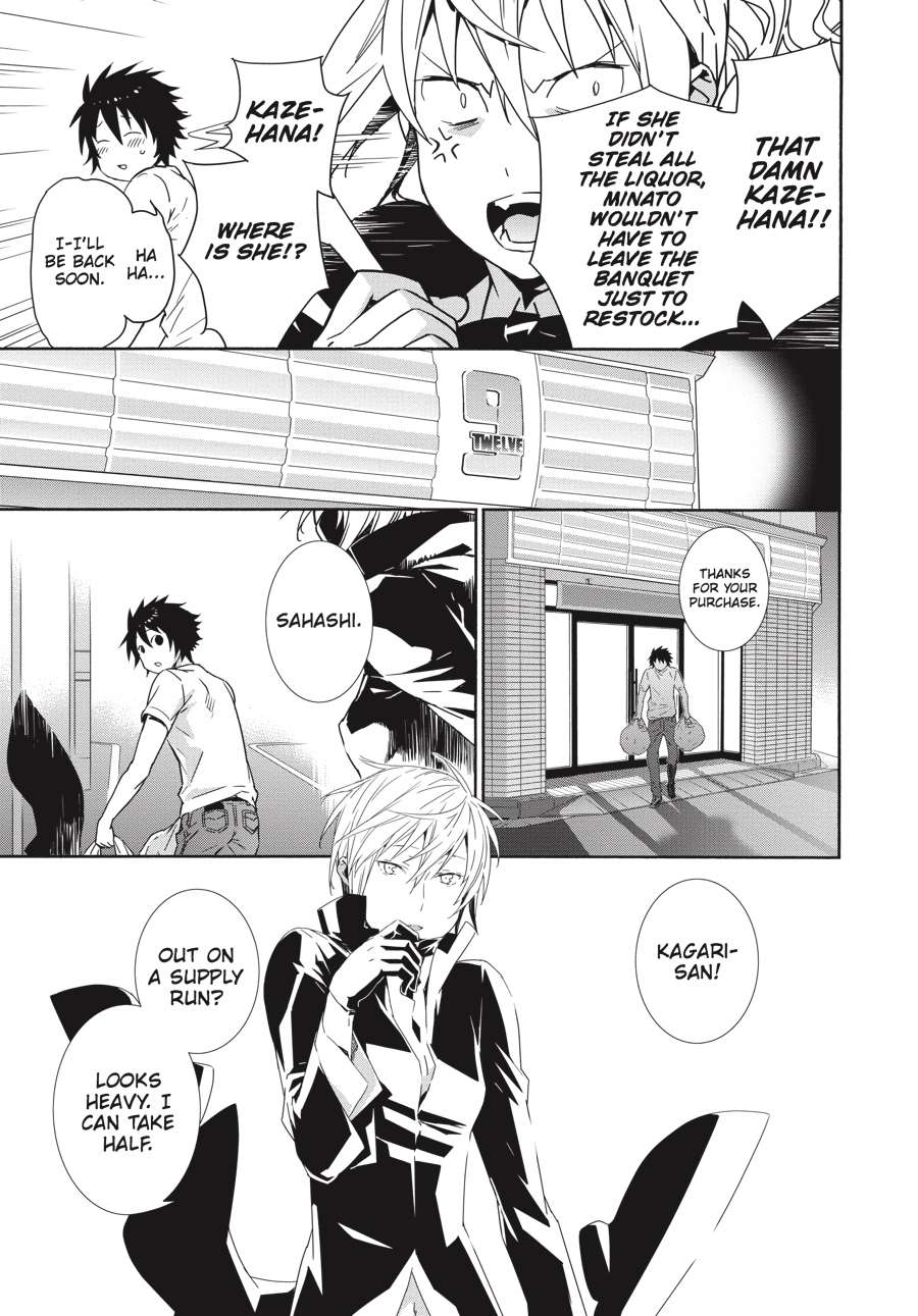 Sekirei Chap 186 - Next Chap 187