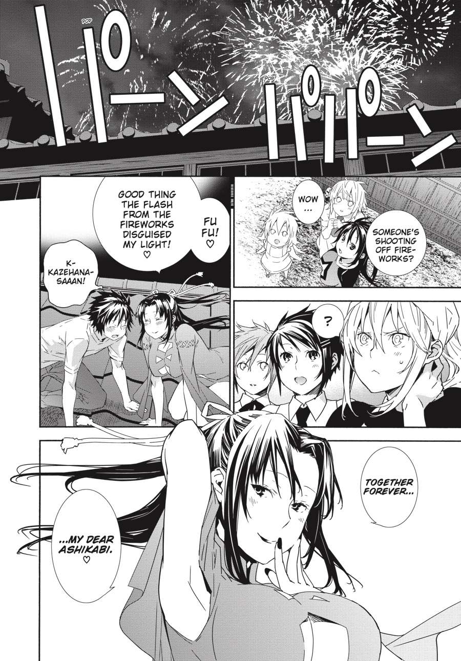 Sekirei Chap 186 - Next Chap 187
