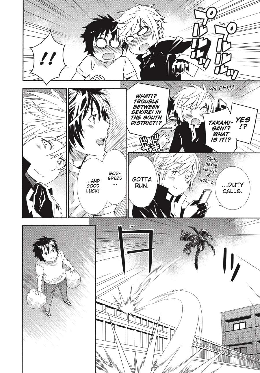 Sekirei Chap 186 - Next Chap 187