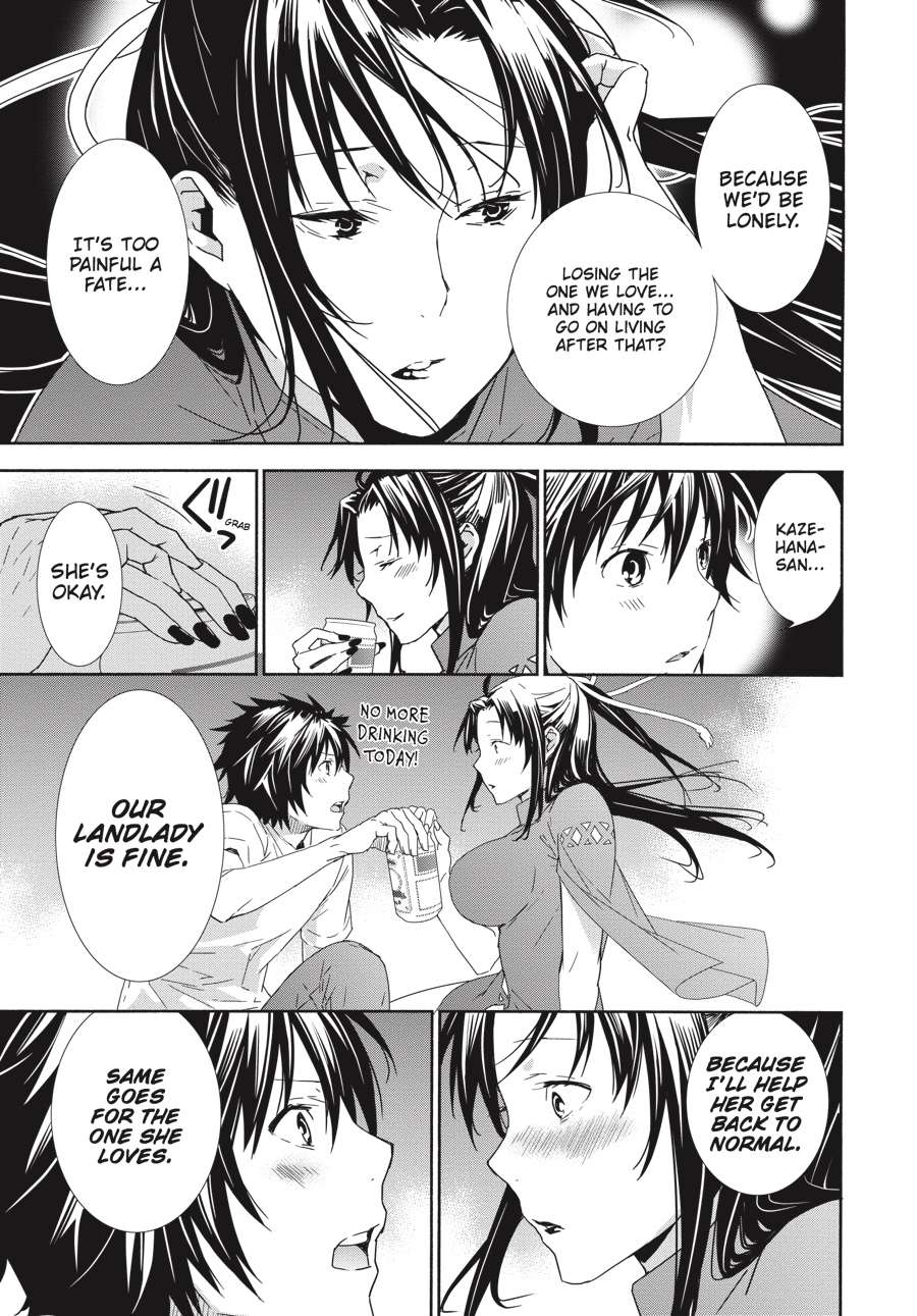 Sekirei Chap 186 - Next Chap 187