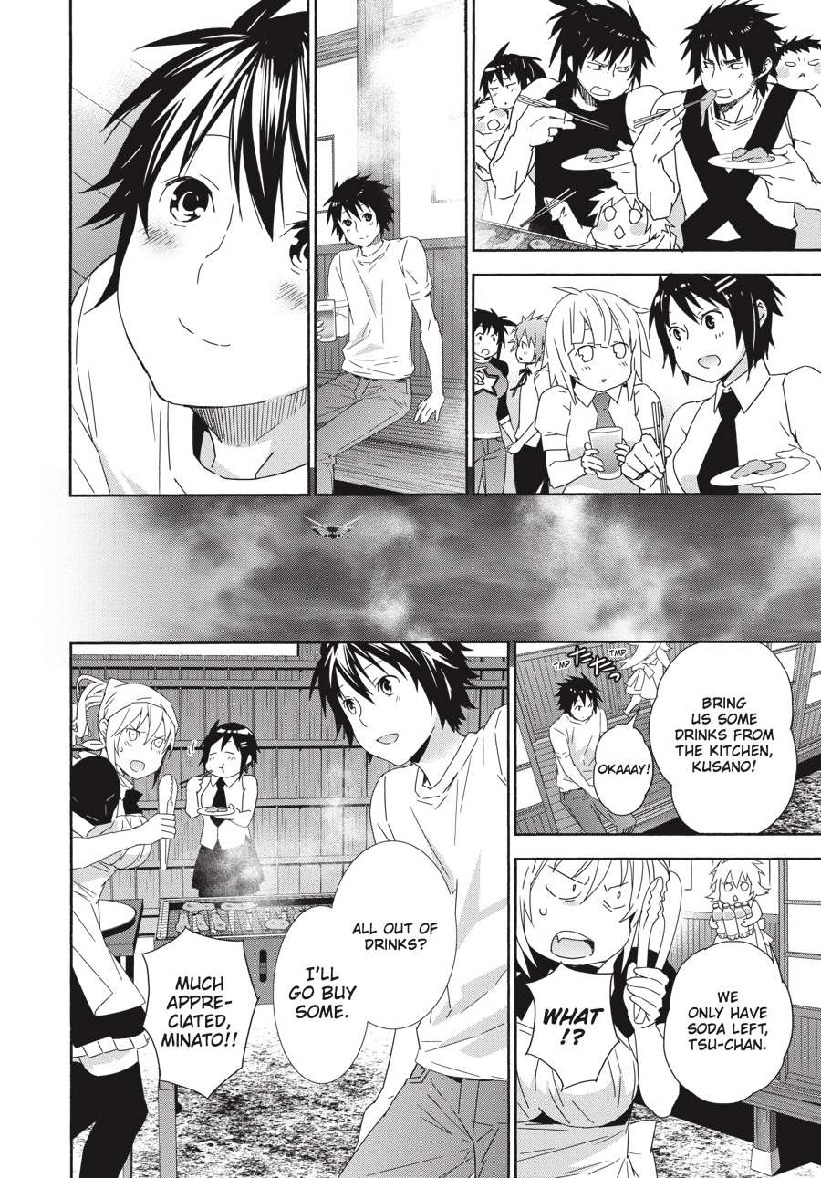 Sekirei Chap 186 - Next Chap 187