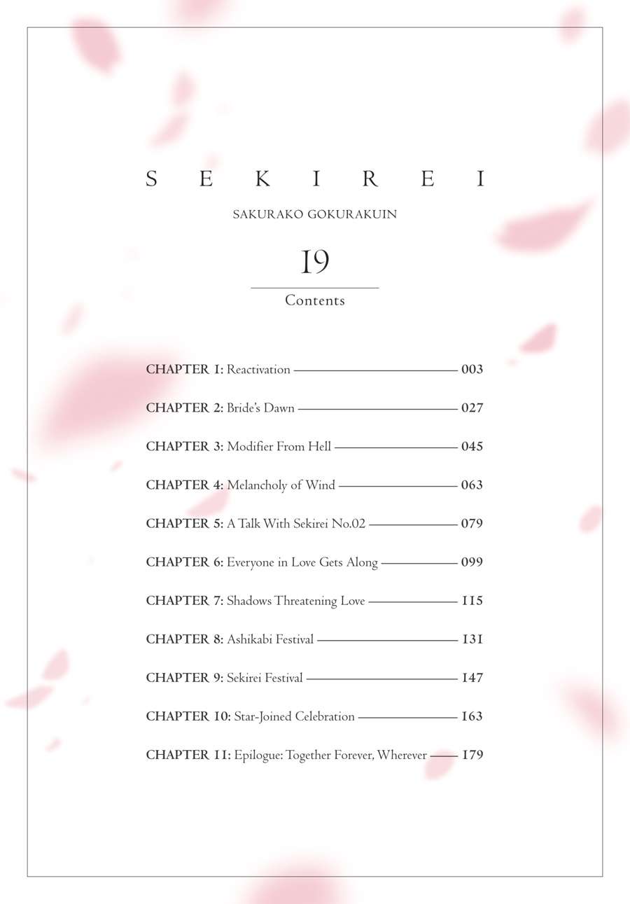 Sekirei Chap 188 - Next Chap 189