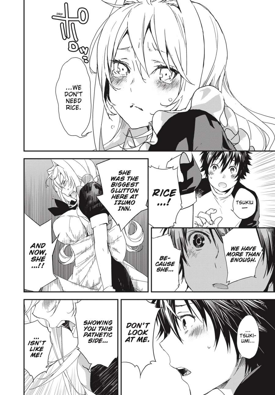 Sekirei Chap 188 - Next Chap 189