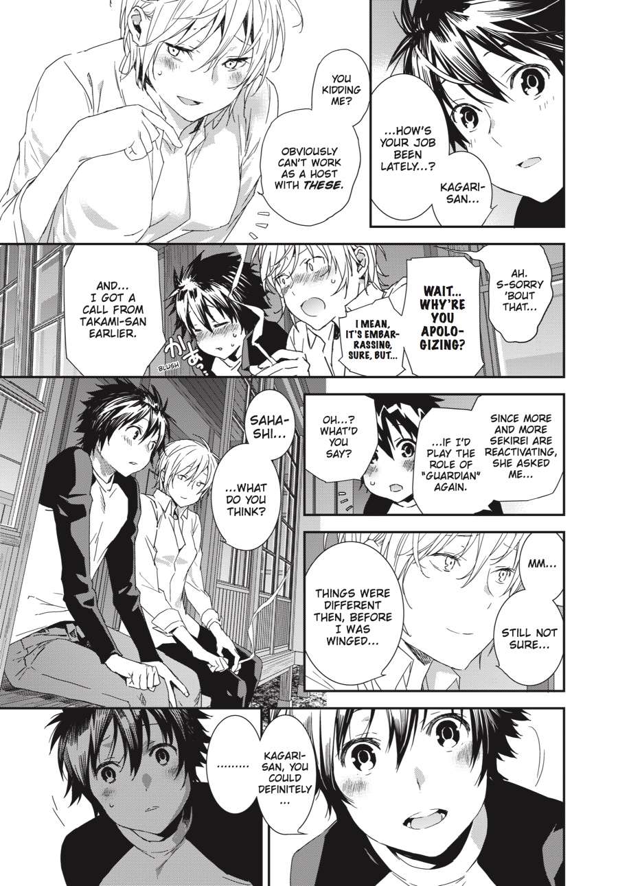 Sekirei Chap 188 - Next Chap 189