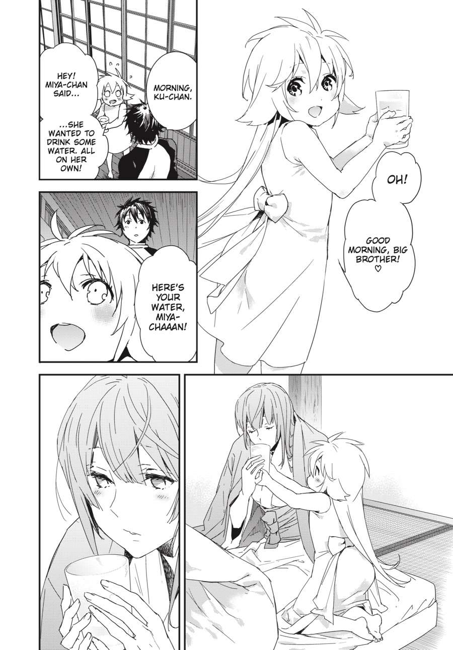 Sekirei Chap 188 - Next Chap 189