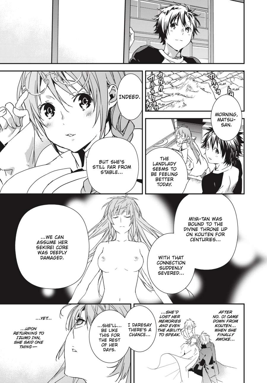 Sekirei Chap 188 - Next Chap 189