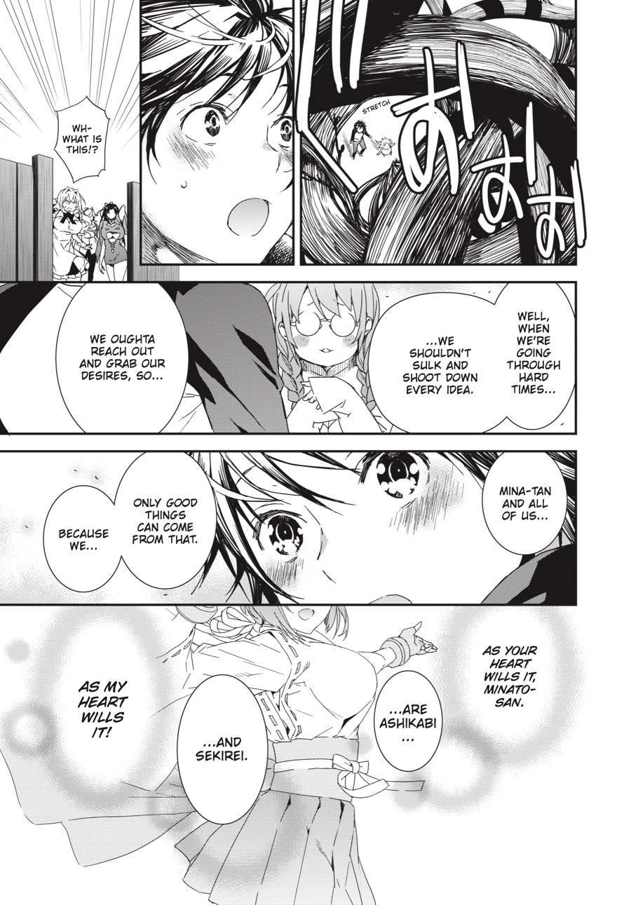 Sekirei Chap 188 - Next Chap 189