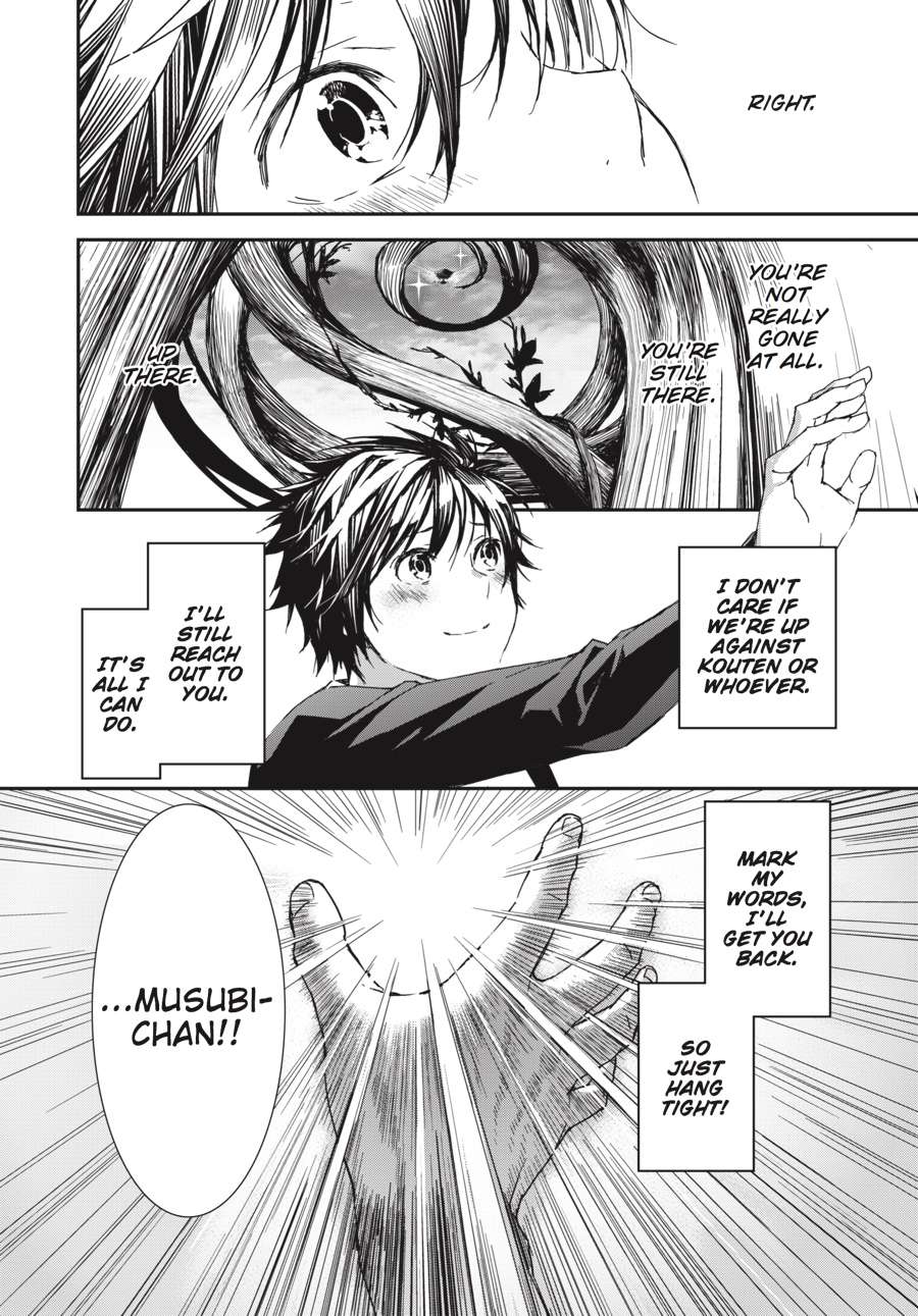 Sekirei Chap 188 - Next Chap 189